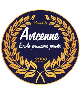 Logo École 3